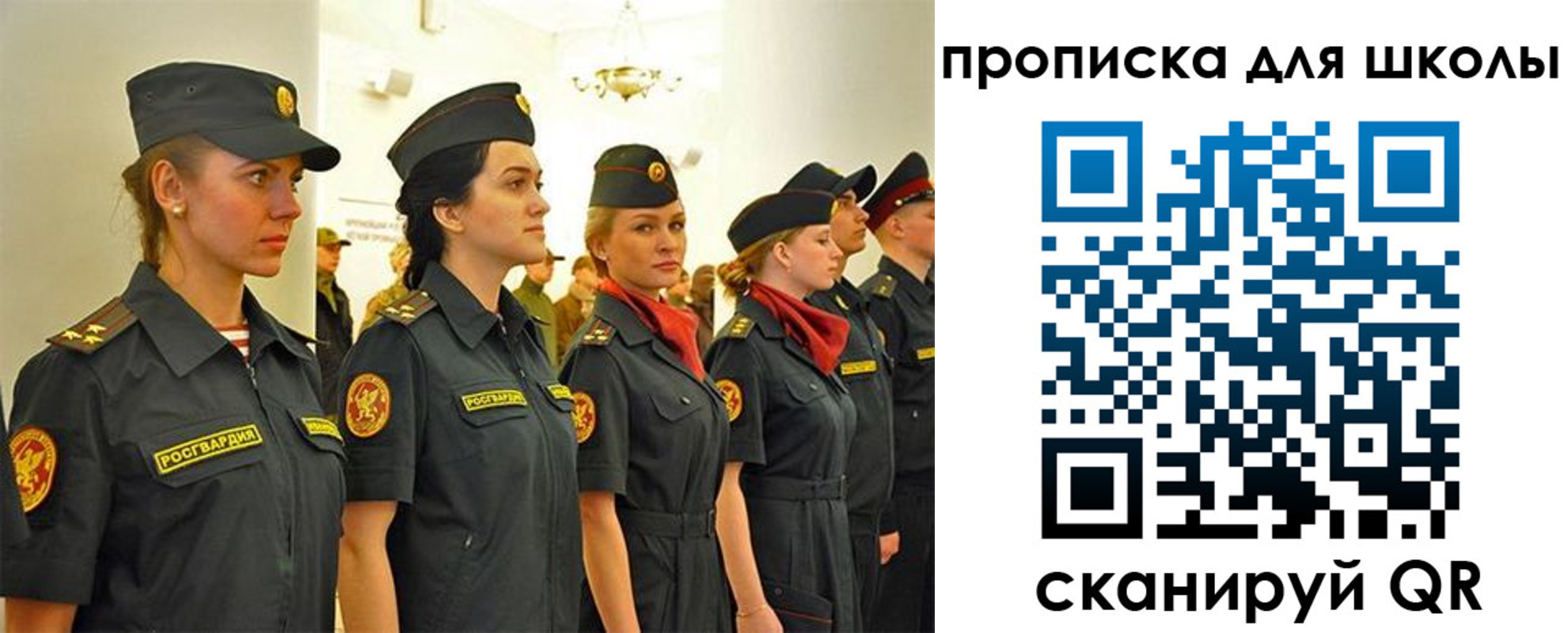 пропишу в квартире в Тамбове